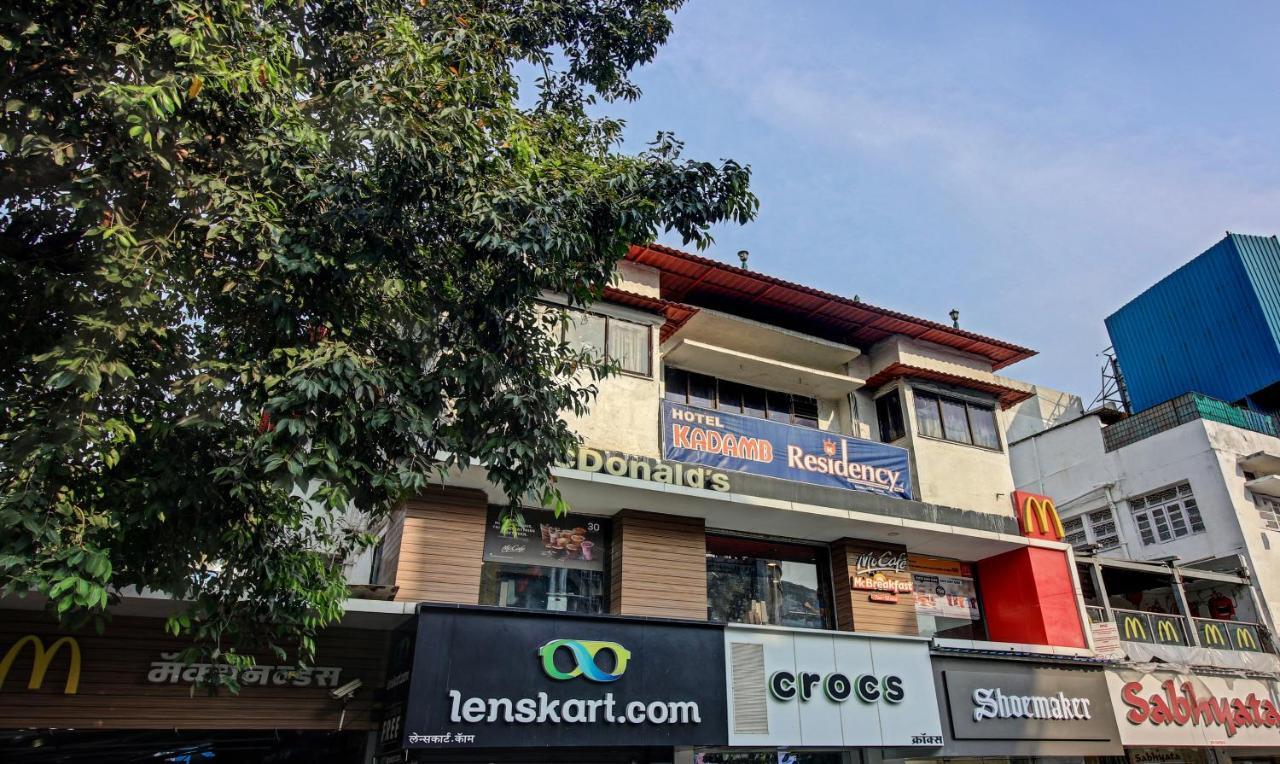 Hotel Kadamb Residency Bombay Esterno foto